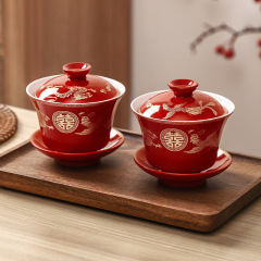 敬茶カップ、結婚式の食器セット、結婚式のボウル、乾杯、ティーセット、ボウルペア、赤い結婚式の贈り物用品