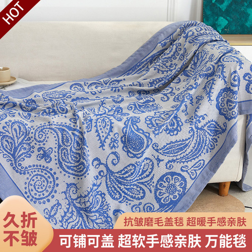 Business gifts first class aviation blanket aircraft blanket thickened nap sofa blanket woven jacquard advertising blanket