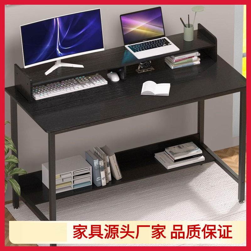 Study Computer Desk Workstation with Storage Space Home Office Computer Desk with Monitor Shelf Gaming Writing Desk