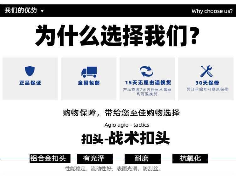 19战腰带-珠纹-何生_12.jpg