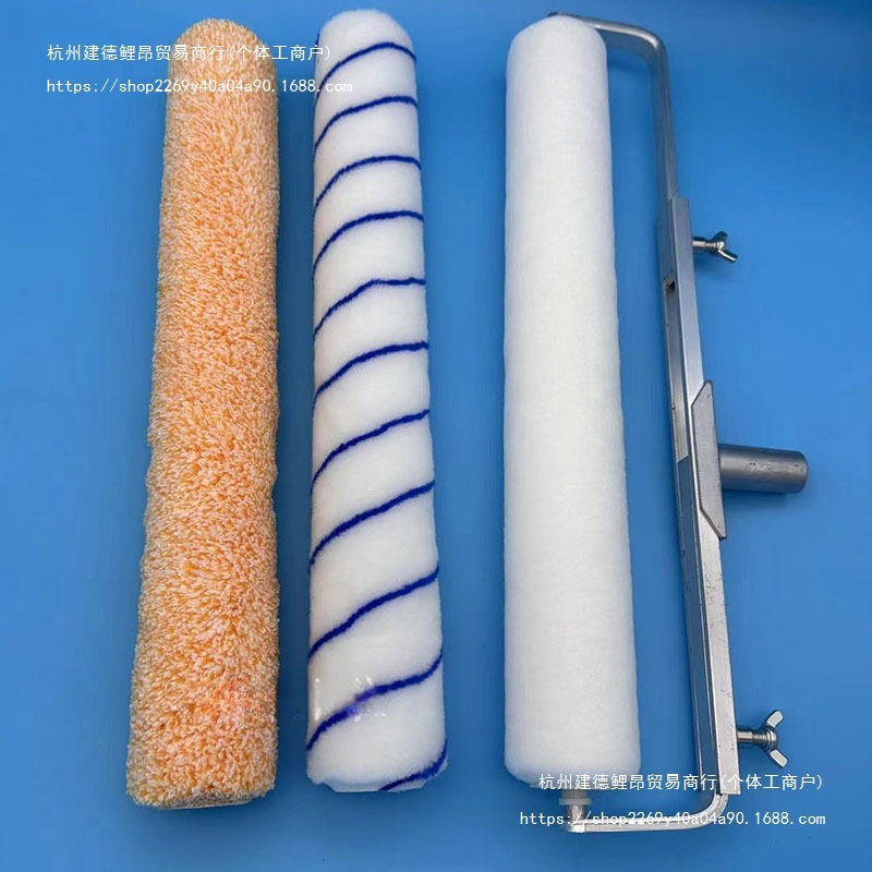 18寸地坪漆不掉毛滚筒刷细毛中短毛长毛界面剂环氧地坪工具滚筒刷