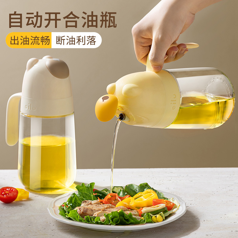 Home cute automatic foldable capacious hermetic oil dispenser