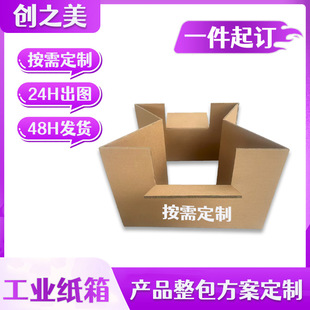 ���� �t����е����b���伈�ж� ��7��5�Ӻ��\�������� �L����