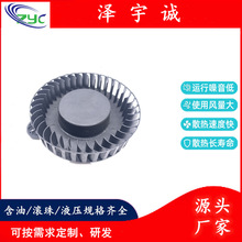 ����ֱ��DC12V12030֧�ܷ��ȿ������������Ħ�г�ˮ�����