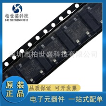 ȫ�¬F؛ �NƬ DB307S 3A/1000V ������� ���ʽ������