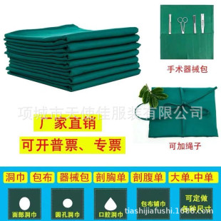 䁽�������P���ۿƿ׽������󸹆����؆δ�����z�І�Ę������