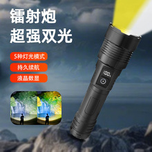 �羳���Ͳ�����p��Դ��y�׼�����s׃������¶�I�������ó��ʽ