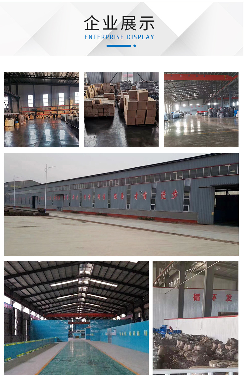 钢板哈夫节,钢板对夹式直管修接哈夫节,抱箍,水管维修堵漏器,补漏卡子