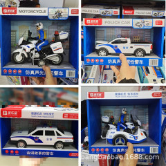 新型宝楽星照明音楽物語慣性警察ピカ三輪パトカーバイク子供車模型玩具