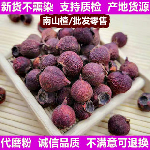 ���l��ɽ髶���؛��ѬȾ�r�aƷ֧��ș�zș��ԭ�ϳ���ɽ髶�Ұɽ�