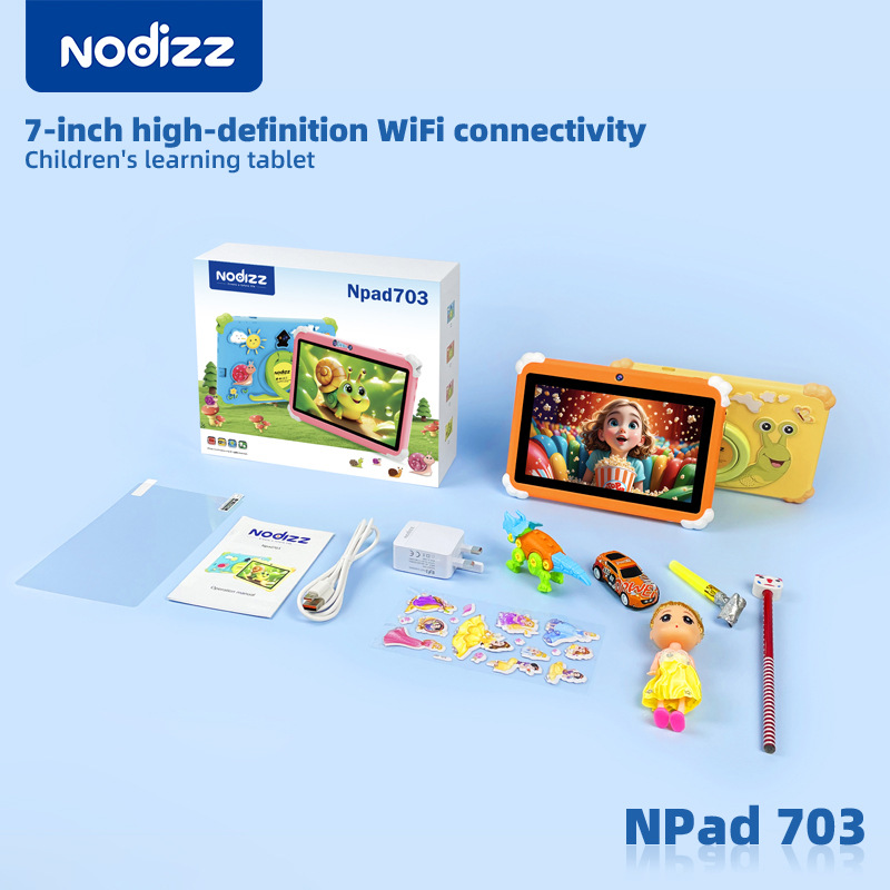 NPAD703 노란색