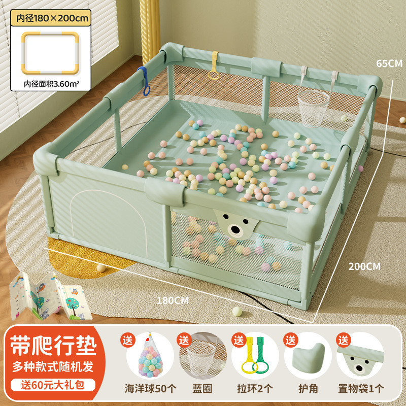 フェンスベビーリビングルーム地上ベビークロールフェンス屋内ガードレール落下防止幼児ホームゲームフェンス|undefined