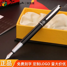 ������䓹P916���^���������P�W����ʿ�ߙnŮ���͹��ͶY���öY��