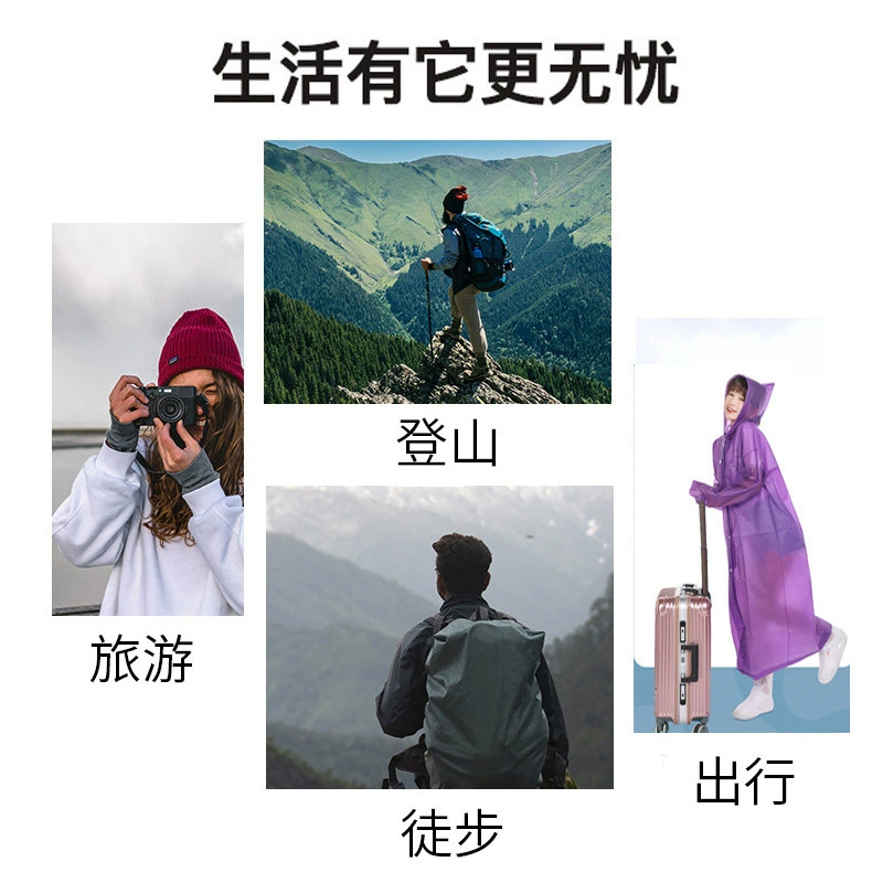 Handheld climbing travel raincoat for hiking, increased thickness, wholesale