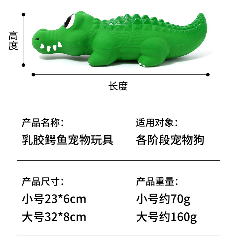 Colección de juguetes de sonido transfronterizos, fútbol de rugby, juguetes para mascotas, alivio del aburrimiento, mordedura, entrenamiento de ventilación, limpieza de dientes, juguetes para perros