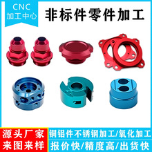 ���P�������cnc�߾����֙C�ӹ��X�Ͻ�ǘ���������ؼӹ�