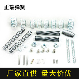 ���Ƽӹ����NҎ����̖ �m�����܇ ��� ��ߵ��ض����Ώ���