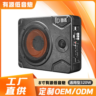 �S��ֱ�N���ʵ�����8�糬��ľ�䎧��������Դ����������b����