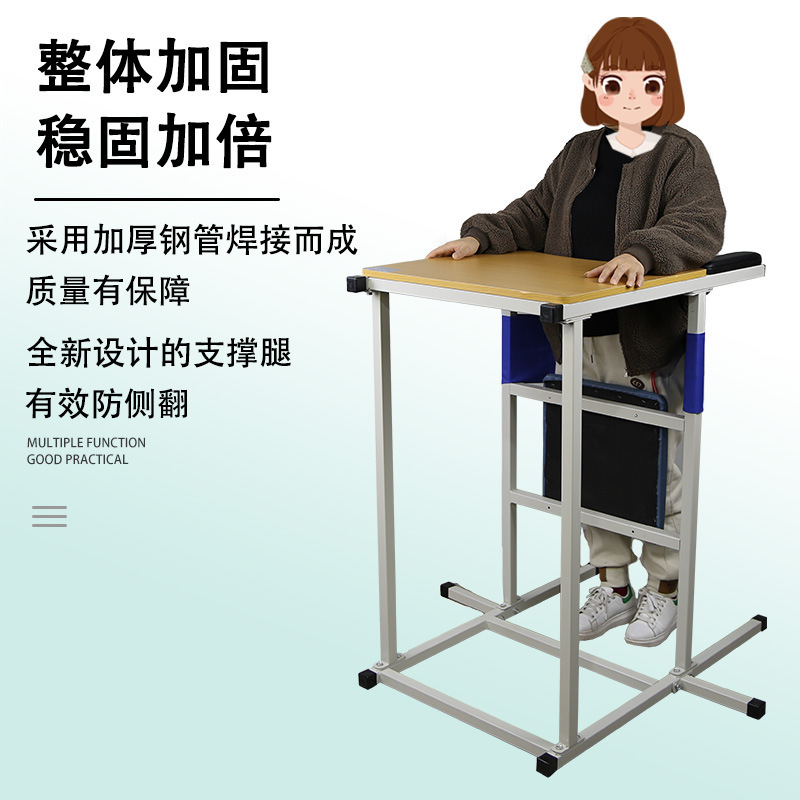 立架片麻痺成人リハビリテーション脚部下肢筋無力運動学歩家庭用器材|undefined