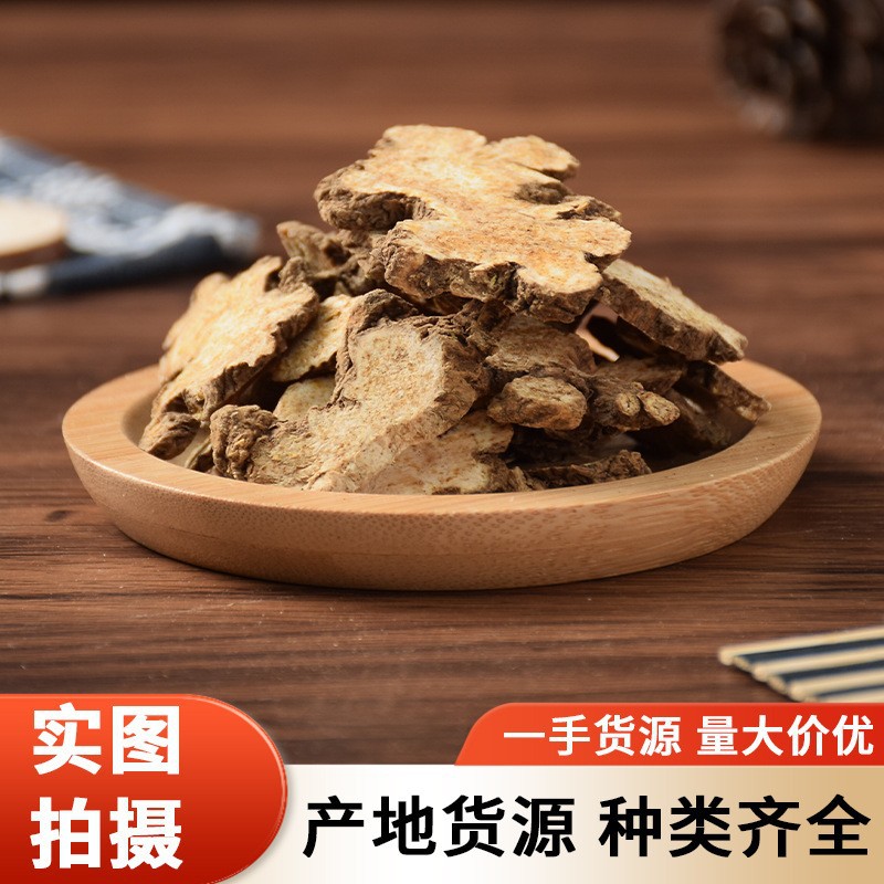 O1CN01OGUaHL1biaobRurwh_!!2217