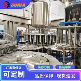 灌装机械;贴标机械;饮料生产设备