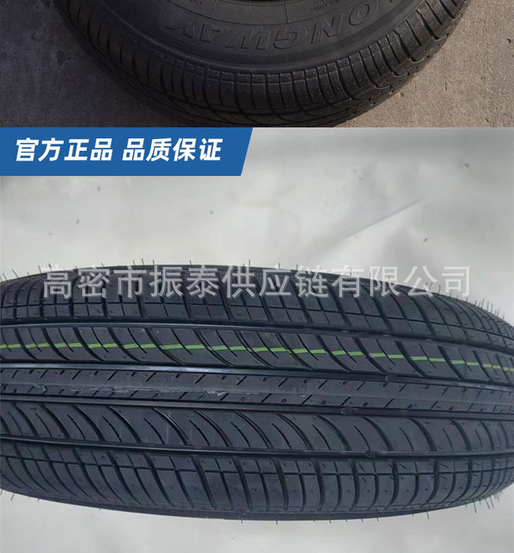 155/65R14 brand new vacuum car tires, direct supply from the manufacturer for Alto microcars, small electric vehicles, and mobility scooters
