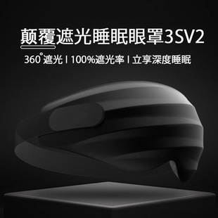 3D���w�ڹ������k�������ݾ���ƣ��˯��������Ч��ֹ�⾀����˯��