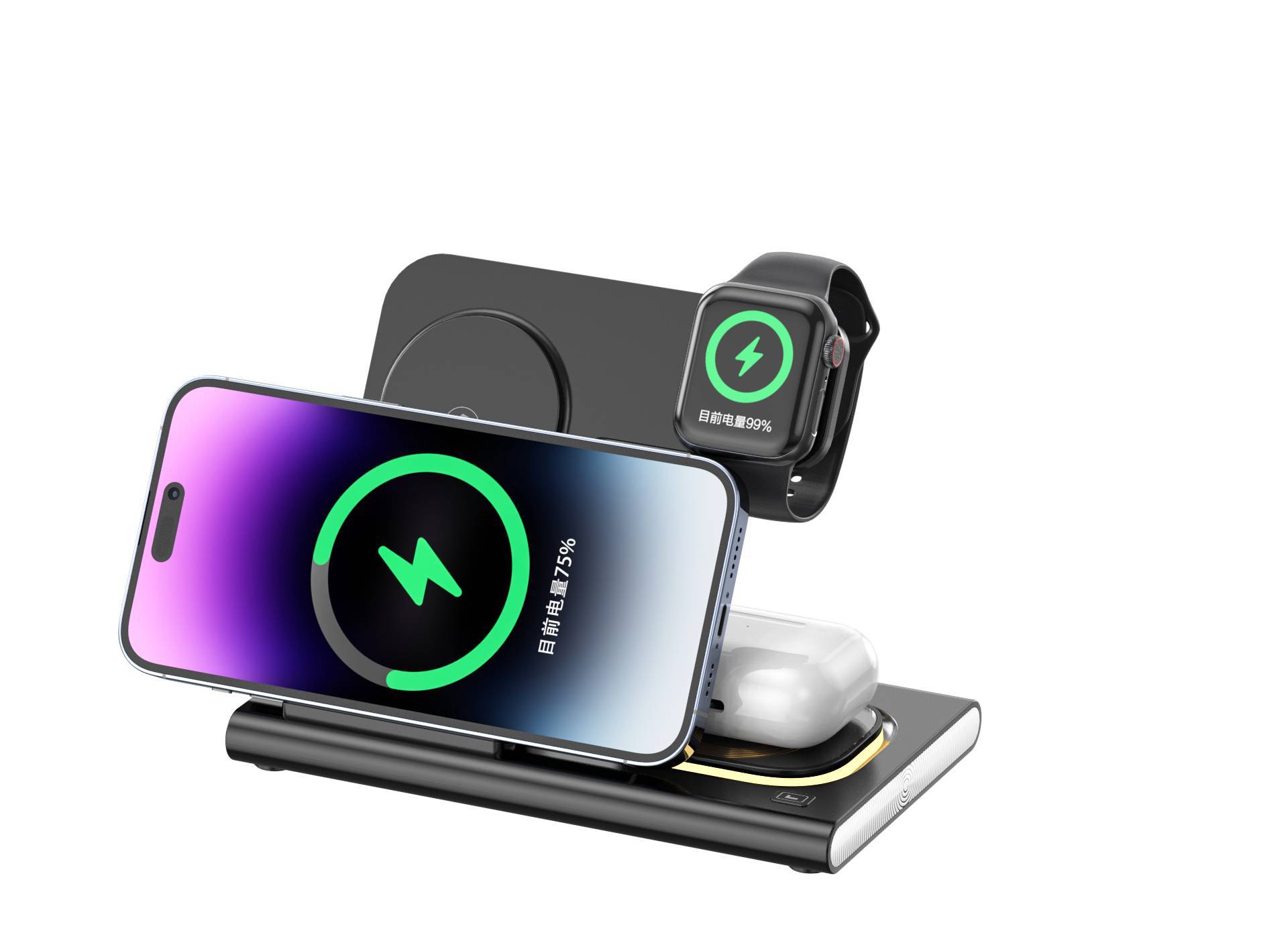 The new A80 folding 15W three in one wirele charger i uitable for Apple phone, headphone, watche, and night_voghion.com