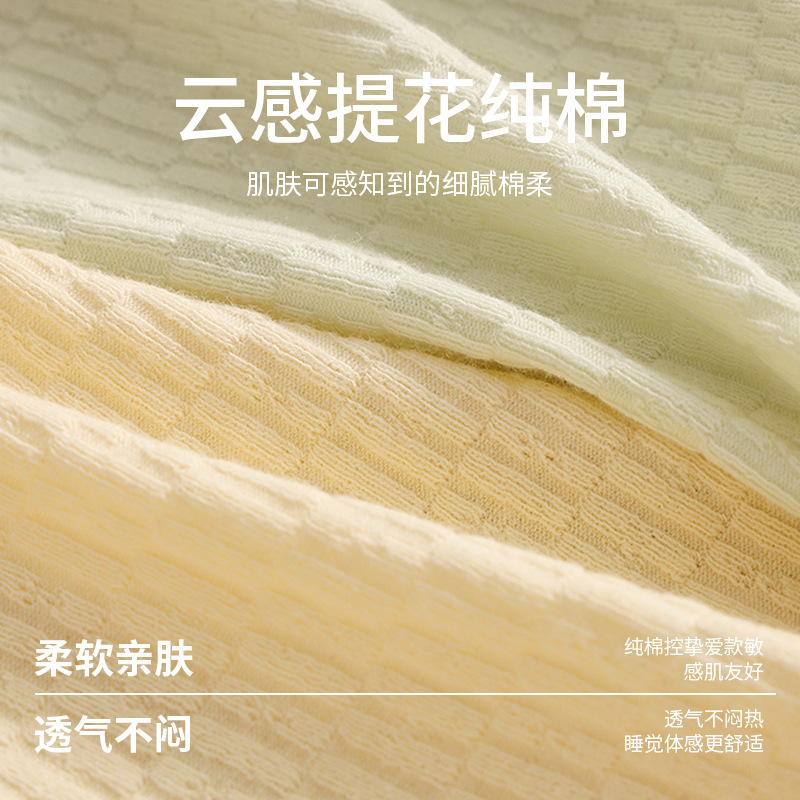 Pantalones interiores de hombre, pantalones de algodón, pantalones cortos, pantalones deportivos de alta calidad, pantalones interiores de algodón para hombres.