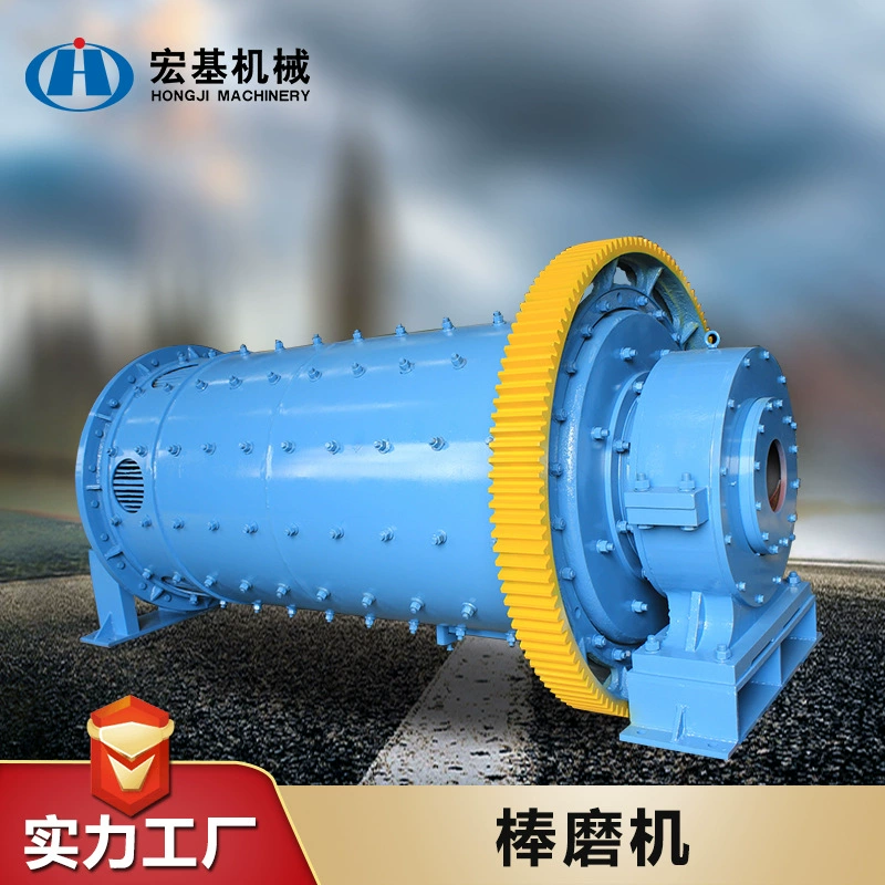 Прямые поставки от производителя: горизонтальная энергосберегающая минеральная шаровая мельница, просеивающая мельница-дробилка переливного типа для горнодобывающей техники.