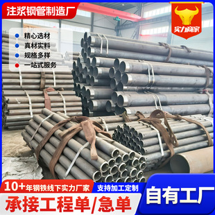 ע�{䓻��� ��������ܵ��F��������R780���|��121*5*6*8ע�{��