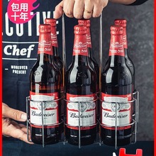 啤酒提架便携提酒器啤酒架提篮啤酒框手提架酒吧烧烤店KTV收纳架