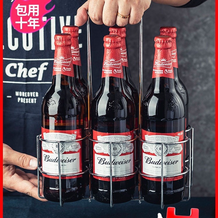 啤酒提架便携提酒器啤酒架提篮啤酒框手提架酒吧烧烤店KTV收纳架