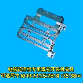 贴标机零配件覆标定位滚筒铝合金料盘胶辊海绵气缸毛刷档料等配件