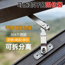 ܿؐ���{�����Ӵ��i�X�Ͻ𴰑������������i�ۃ�ͯ���o���I��λ��