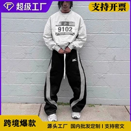 男式休闲裤;男式T恤;女式牛仔裤