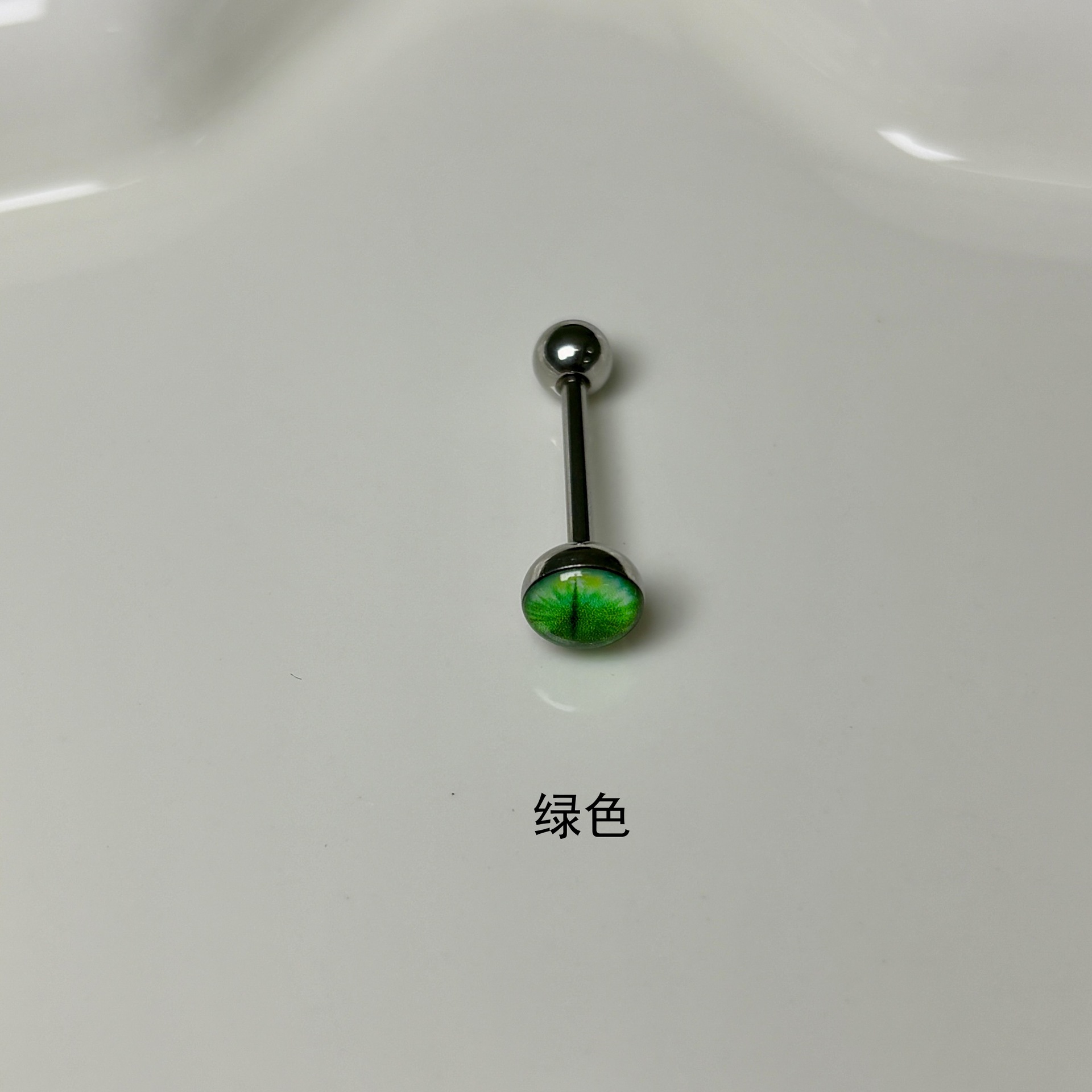 Fanhua Blue Faint Dye Coated 16G 18mm Tongue Barbell Steel Titanium External Thread Tongue Ring Piercing Jewelry Wholesale detail image 8
