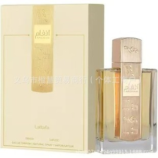 �羳����Lattafa Angham����ķ�Ж|�������ϰ���ˮ���Q���l