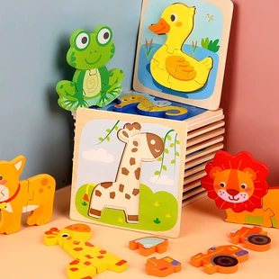 Деревянный 3D-пазл 1–6 лет