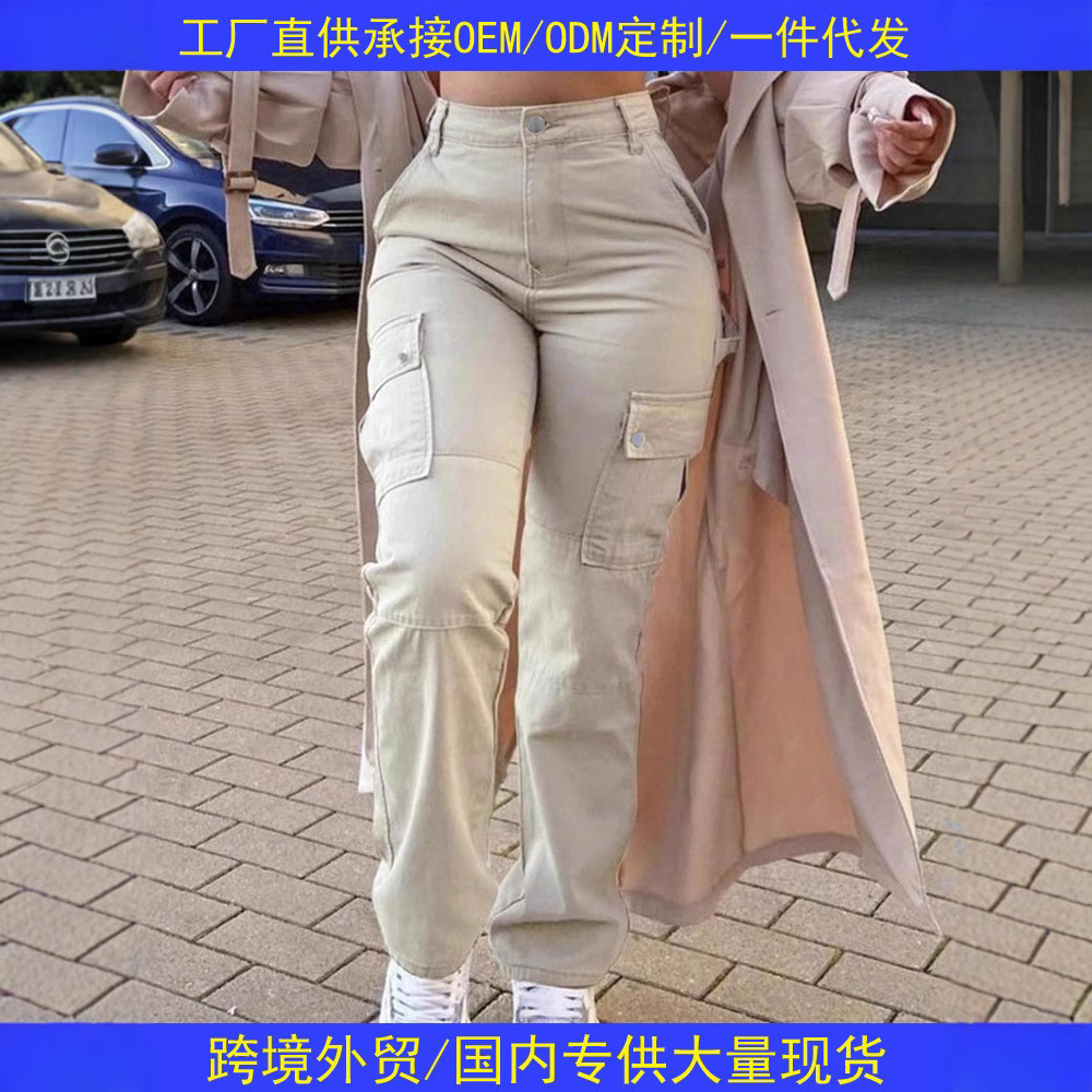 亚马逊跨境欧美休闲工装裤女款春夏美式复古多口袋直筒长裤子8069