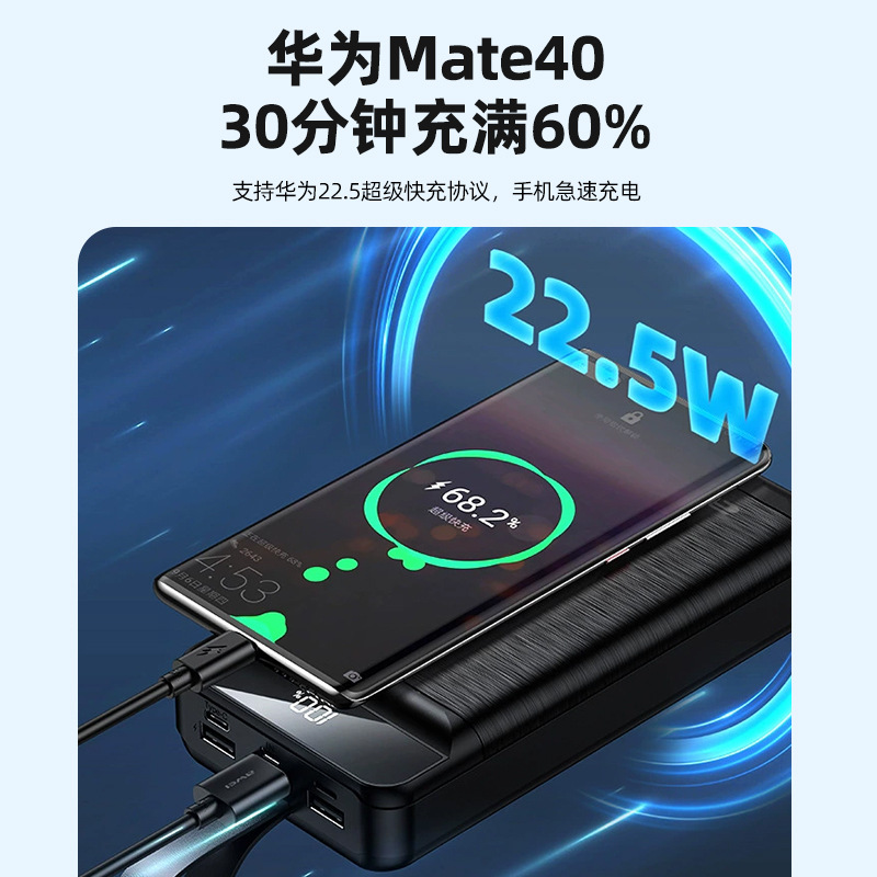AWEI用维便携挂绳3万大毫安充电宝 跨境 22.5W快充移动电源现货