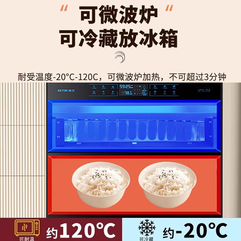 稻壳一次性餐具碗筷酒席杯子套装户外旅行野餐环保露营烧烤四件套