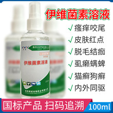 ʭ�]�\�x��Ƥ�ׇ����F������Ȯ؈�����\�x���]�`���\Ƥ�w�Y��W