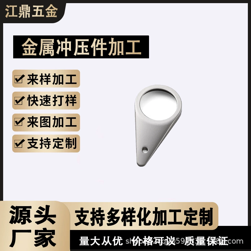 Многофункциональная открывалка для бутылок с ликером и пивом, открывалка для бутылок Feitian Moutai с каплей вина, может быть изготовлена ​​по индивидуальному заказу с логотипом, оптом от производителя.