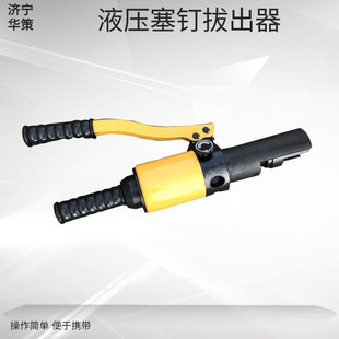 ȡ����9.8/13.5mm��ᔰγ����ք�Һ �F·��׵�N������Nᔰ�ȡ�C