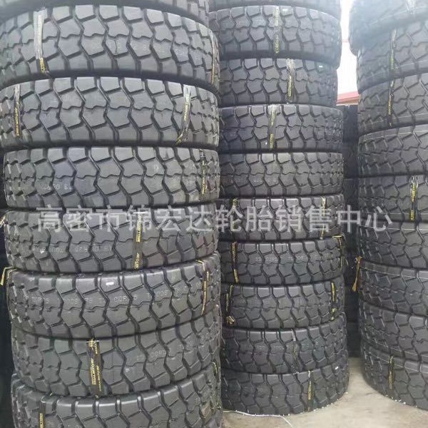 供应风神工程机械轮胎14.00R24起重机吊车轮胎385/95R24