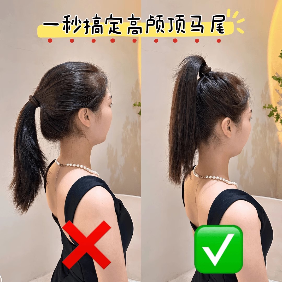 Cuerda para el cabello de cola de caballo alta y gruesa, lazo para el cabello para mujer, cuerda para el cabello alta elástica y duradera, sin dañar el cabello, gomas elásticas, funda de cuero, tocado