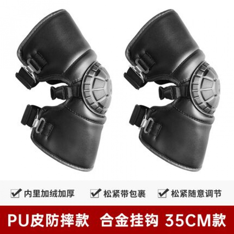 35cm PU 가죽 [낙하 방지] 플러스 벨벳 합금 후크