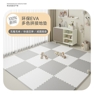 ƴĭ؉|҉|ӃͯƴDӺ|ذзˮ