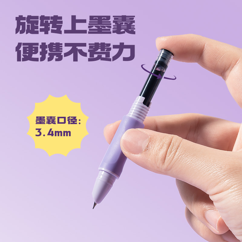 デリ SF570 学生用万年筆、回転インク、高価値、交換可能なインクバッグ、初心者向けの書道練習用万年筆|undefined